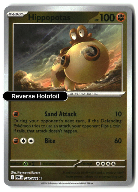 Hippopotas - 039/088 - [POR - ME03: Perfect Order] - Reverse Holofoil