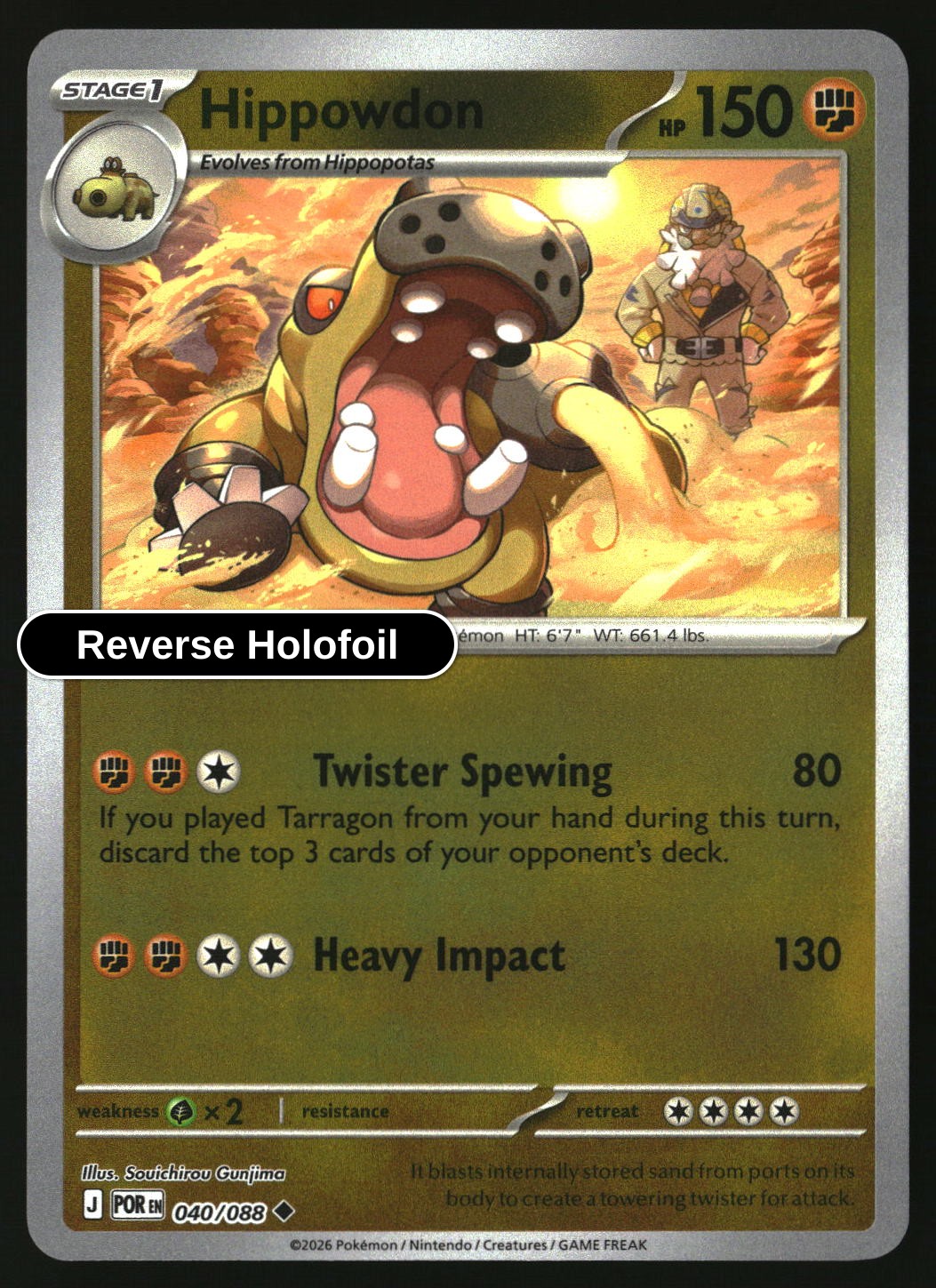 Hippowdon - 040/088 - [POR - ME03: Perfect Order] - Reverse Holofoil