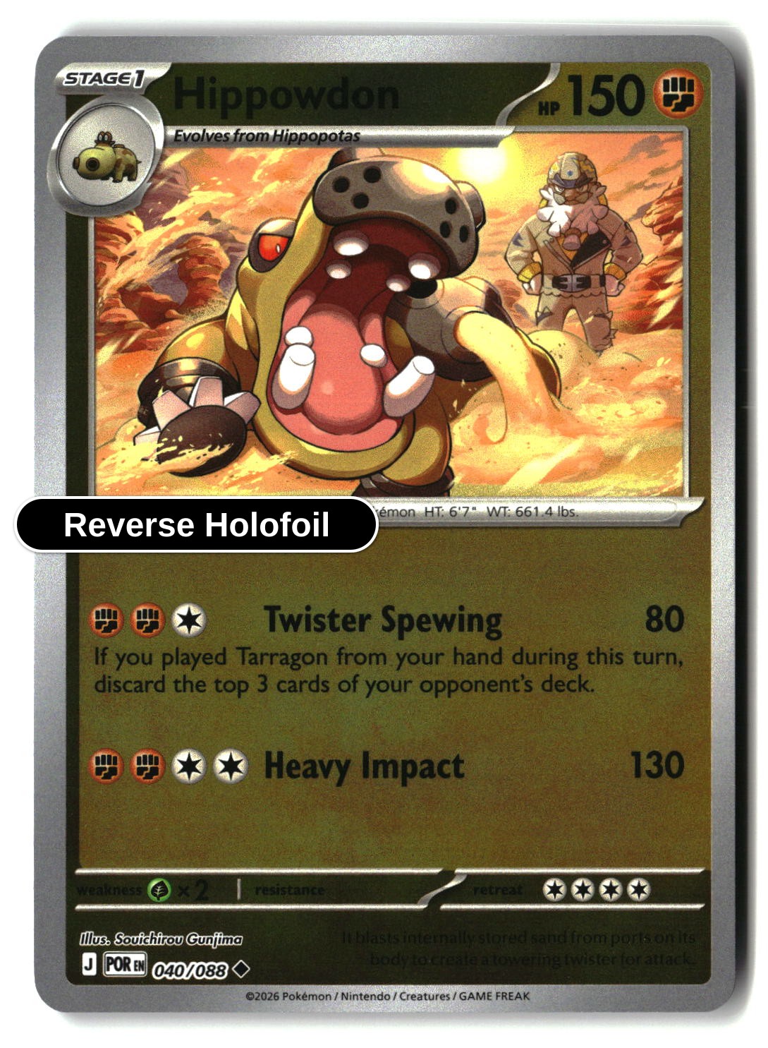 Hippowdon - 040/088 - [POR - ME03: Perfect Order] - Reverse Holofoil