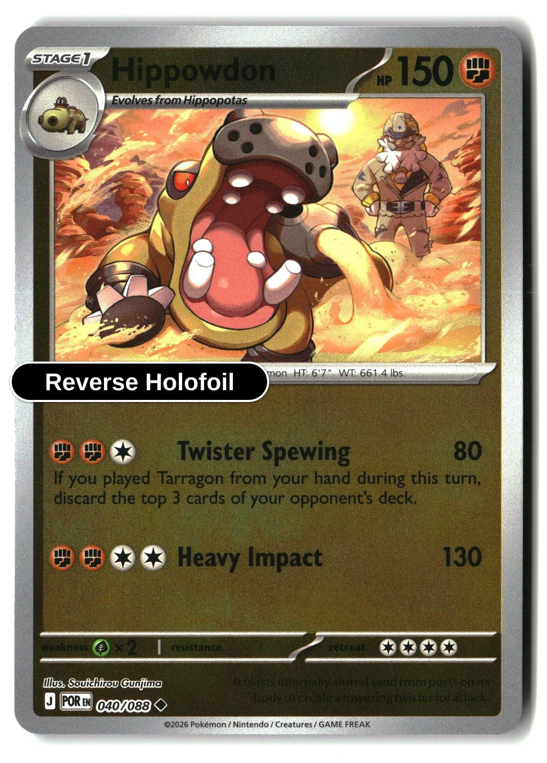 Hippowdon - 040/088 - [POR - ME03: Perfect Order] - Reverse Holofoil