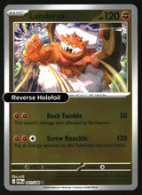 Landorus - 041/088 - [POR - ME03: Perfect Order] - Reverse Holofoil