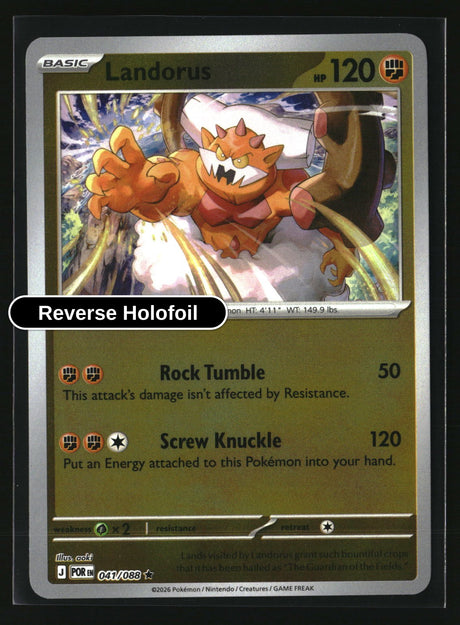 Landorus - 041/088 - [POR - ME03: Perfect Order] - Reverse Holofoil