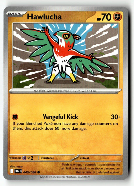 Hawlucha - 046/088 - [POR - ME03: Perfect Order]