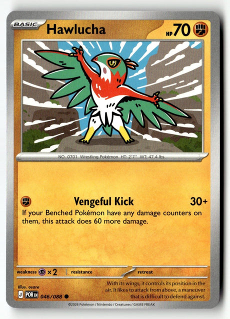 Hawlucha - 046/088 - [POR - ME03: Perfect Order]