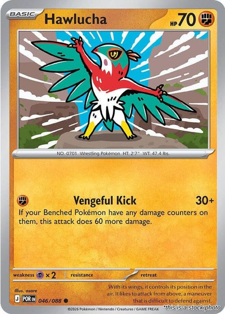 Hawlucha - 046/088 - [POR - ME03: Perfect Order]