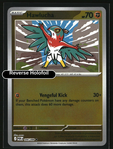 Hawlucha