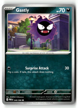 Gastly - 048/088 - [POR - ME03: Perfect Order]