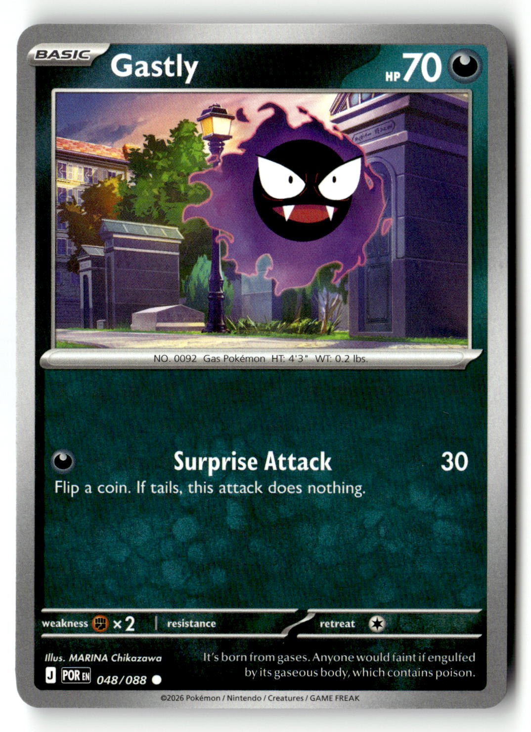 Gastly - 048/088 - [POR - ME03: Perfect Order]