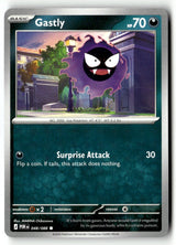Gastly - 048/088 - [POR - ME03: Perfect Order]