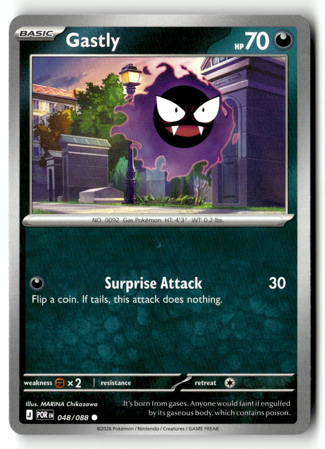 Gastly - 048/088 - [POR - ME03: Perfect Order]