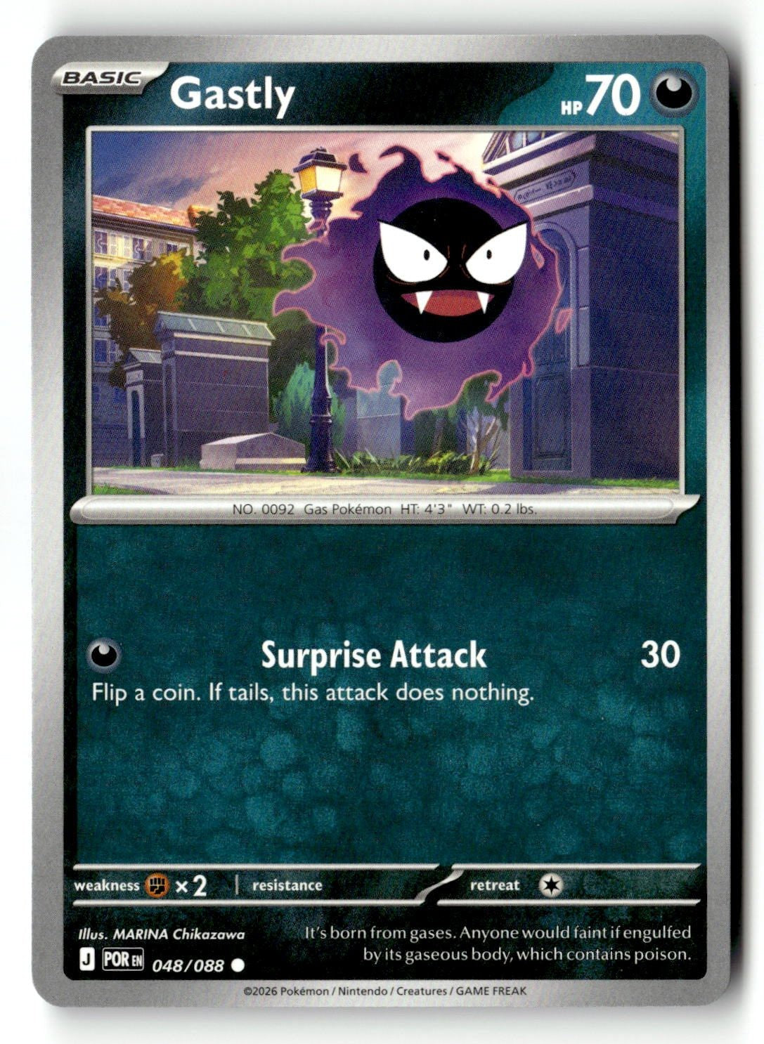 Gastly - 048/088 - [POR - ME03: Perfect Order]
