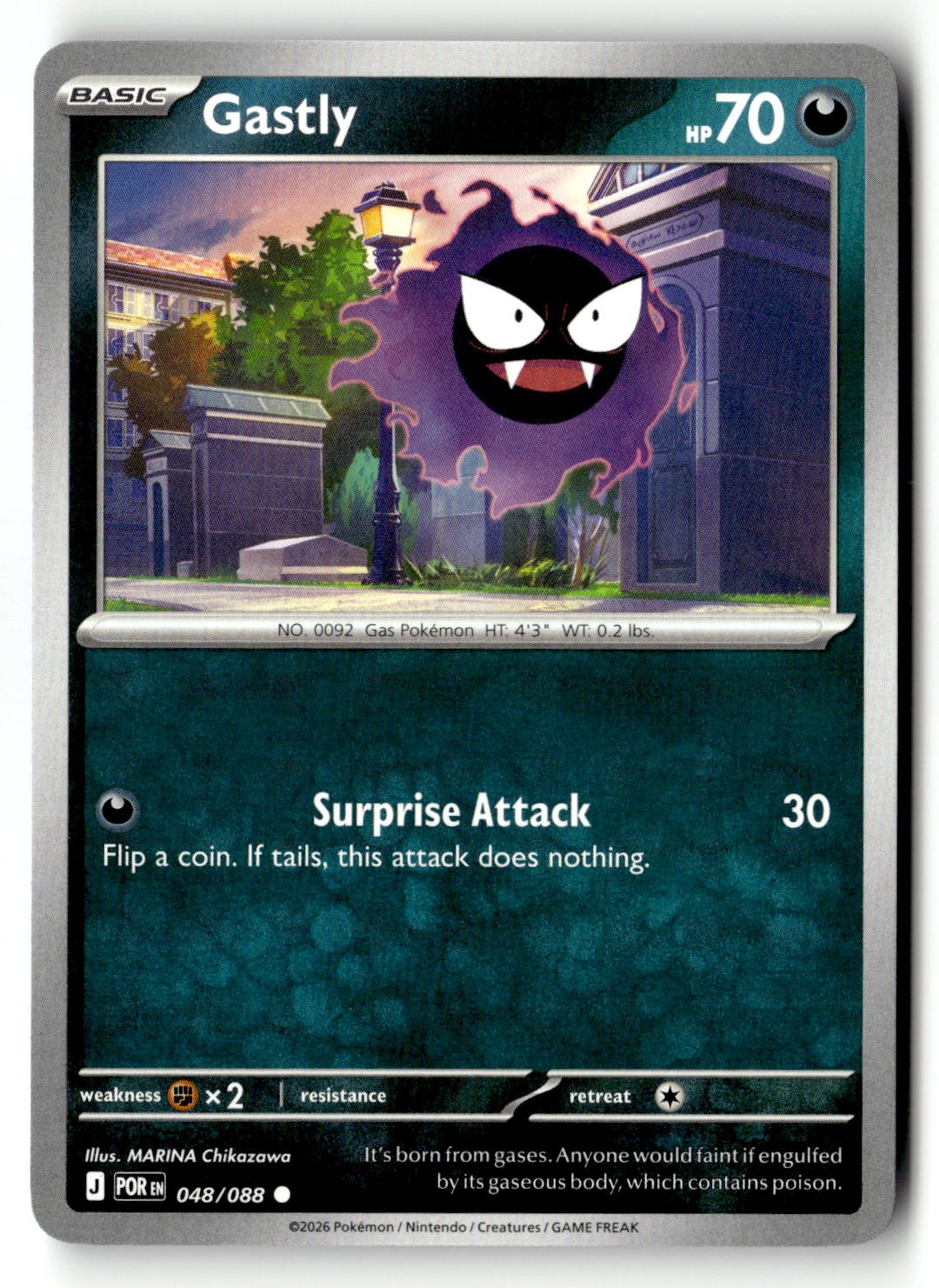 Gastly - 048/088 - [POR - ME03: Perfect Order]