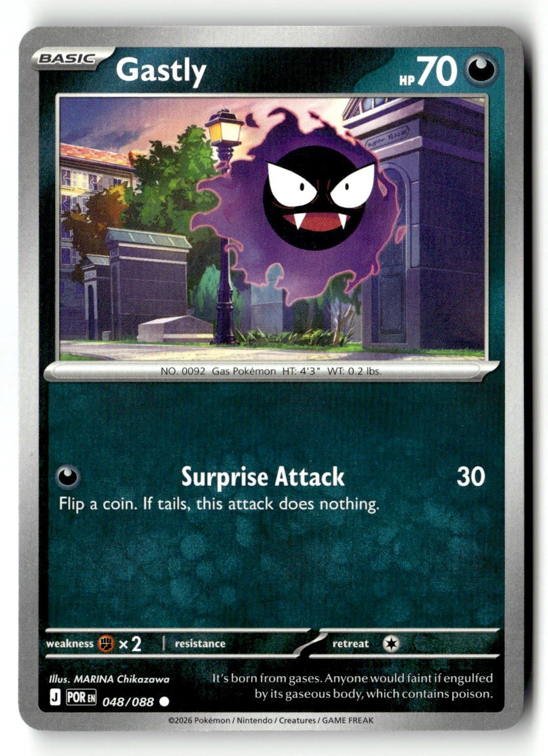 Gastly - 048/088 - [POR - ME03: Perfect Order]