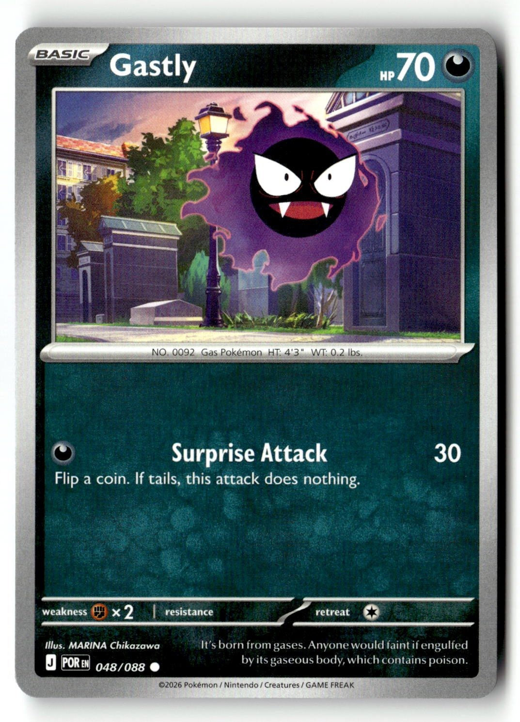 Gastly - 048/088 - [POR - ME03: Perfect Order]