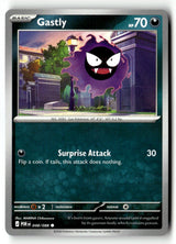 Gastly - 048/088 - [POR - ME03: Perfect Order]