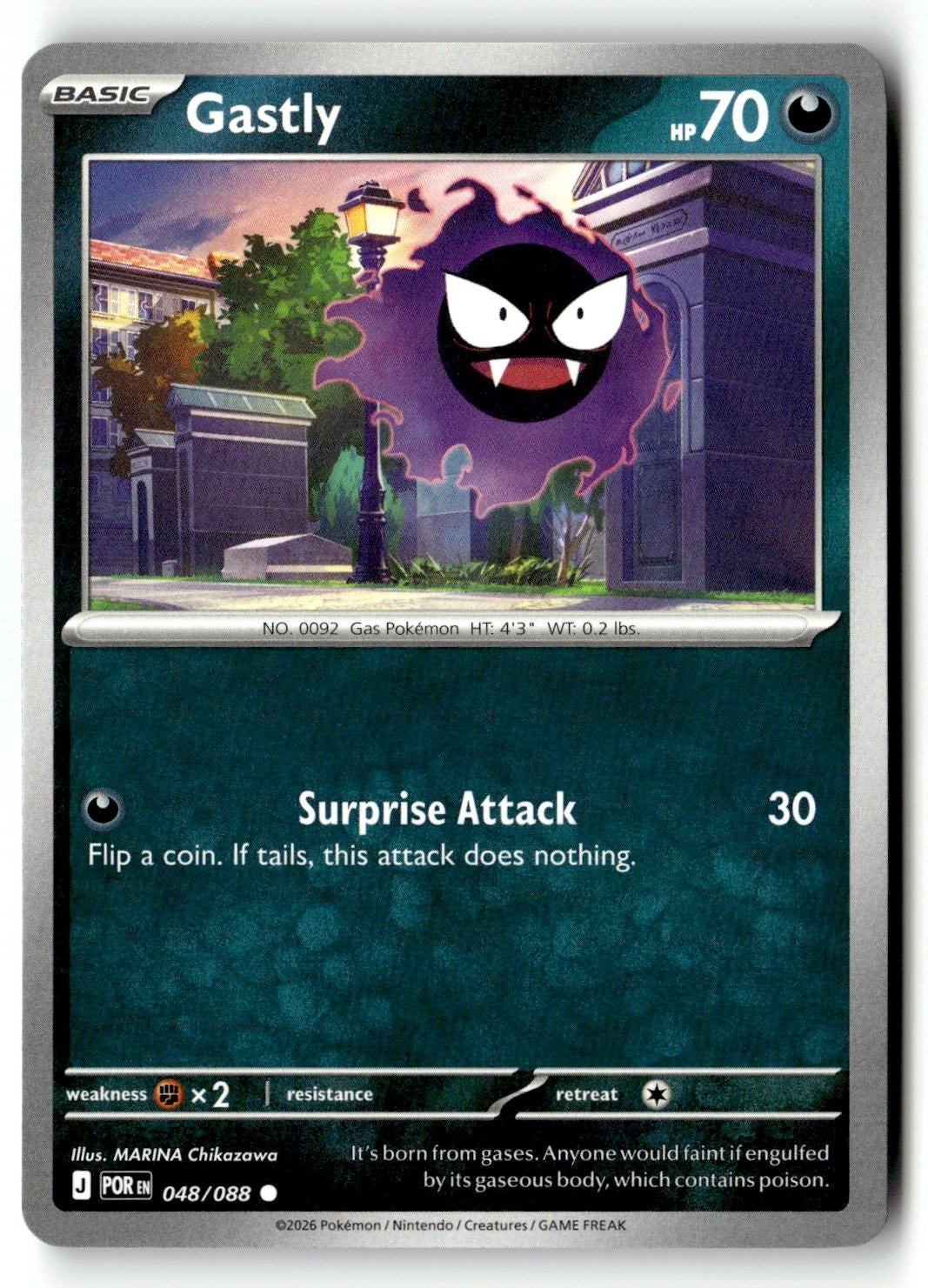 Gastly - 048/088 - [POR - ME03: Perfect Order]