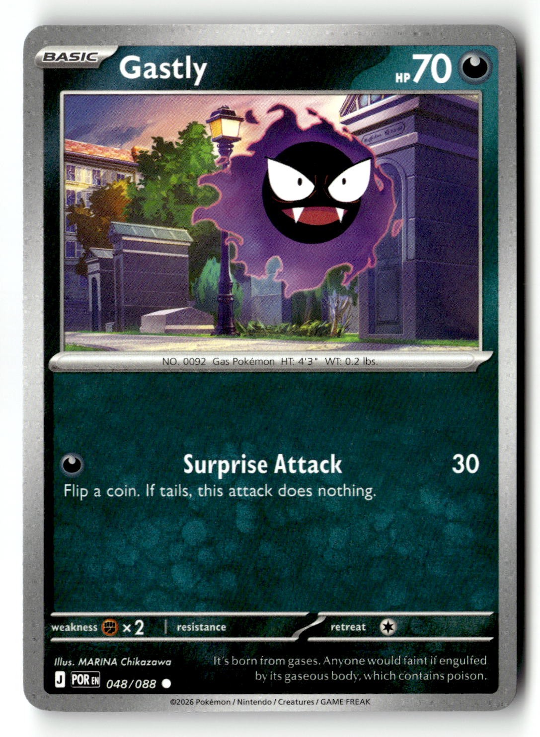 Gastly - 048/088 - [POR - ME03: Perfect Order]