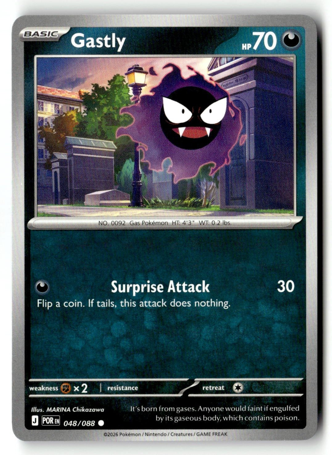 Gastly - 048/088 - [POR - ME03: Perfect Order]
