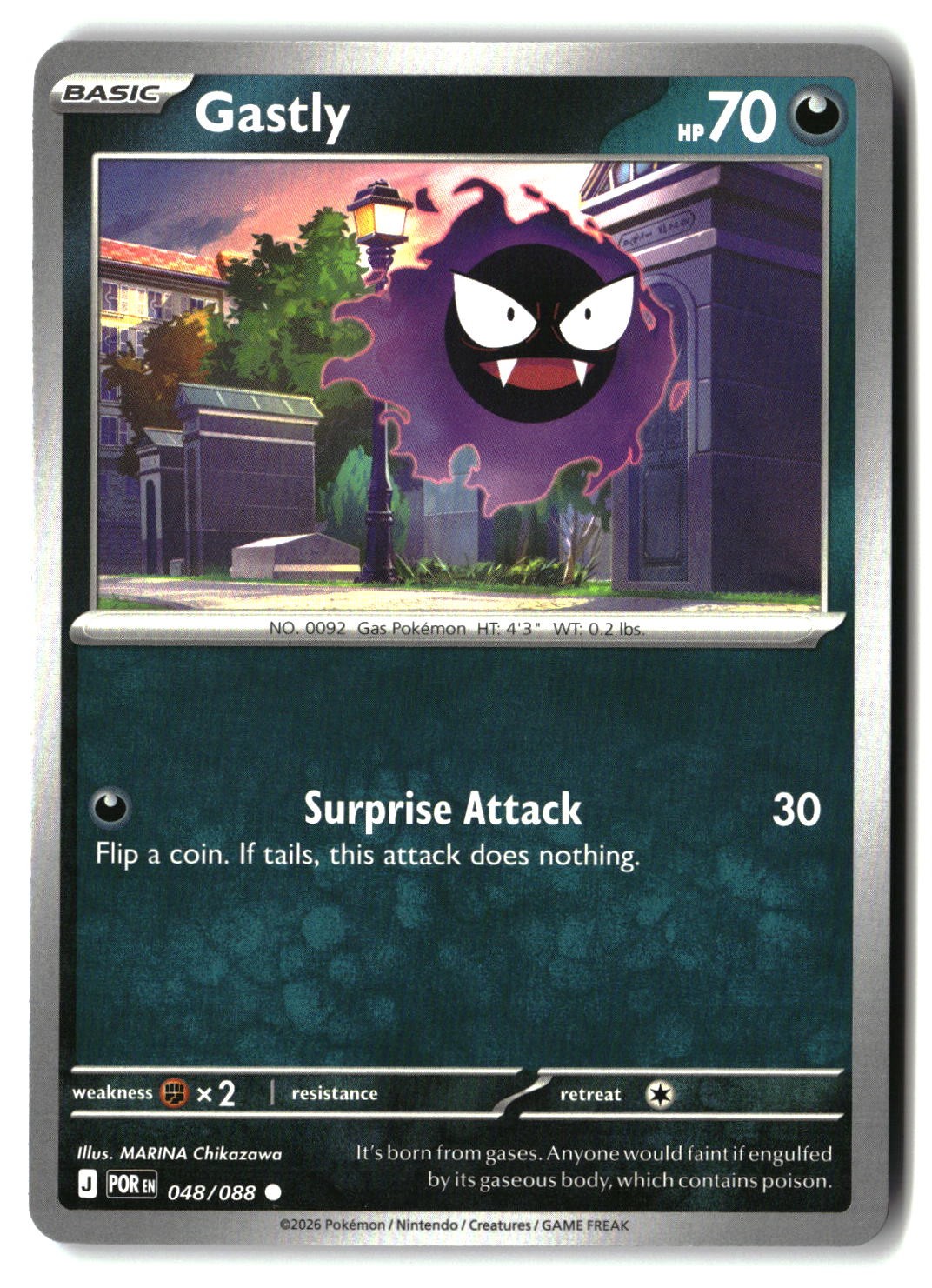 Gastly - 048/088 - [POR - ME03: Perfect Order]