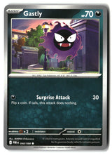 Gastly - 048/088 - [POR - ME03: Perfect Order]