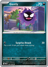 Gastly - 048/088 - [POR - ME03: Perfect Order]