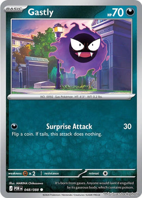 Gastly - 048/088 - [POR - ME03: Perfect Order]