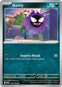 Gastly - 048/088 - [POR - ME03: Perfect Order]