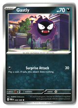 Gastly - 048/088 - [POR - ME03: Perfect Order]