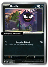 Gastly - 048/088 - [POR - ME03: Perfect Order] - Reverse Holofoil