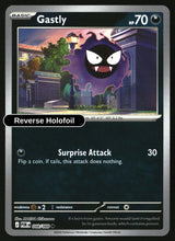 Gastly - 048/088 - [POR - ME03: Perfect Order] - Reverse Holofoil