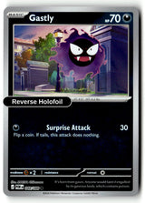 Gastly - 048/088 - [POR - ME03: Perfect Order] - Reverse Holofoil