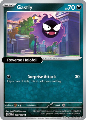 Gastly - 048/088 - [POR - ME03: Perfect Order] - Reverse Holofoil