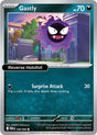 Gastly - 048/088 - [POR - ME03: Perfect Order] - Reverse Holofoil