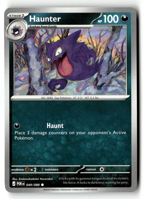 Haunter - 049/088 - [POR - ME03: Perfect Order]