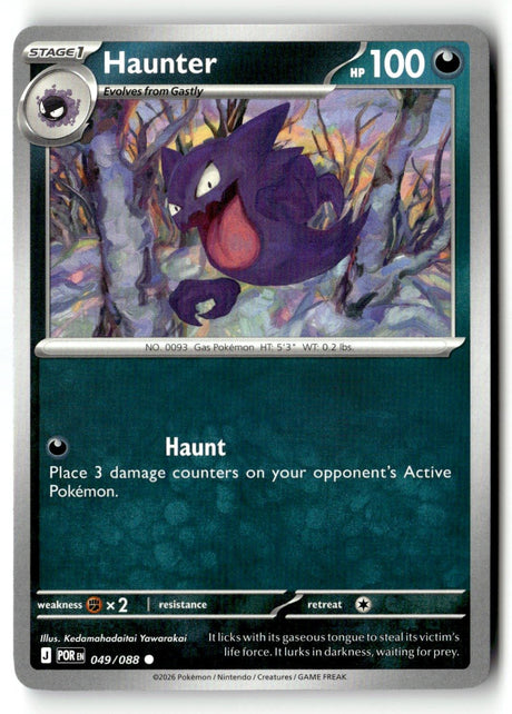 Haunter - 049/088 - [POR - ME03: Perfect Order]