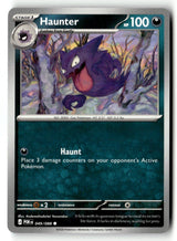 Haunter - 049/088 - [POR - ME03: Perfect Order]
