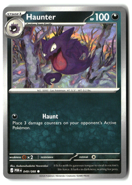 Haunter - 049/088 - [POR - ME03: Perfect Order]