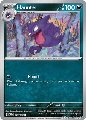 Haunter - 049/088 - [POR - ME03: Perfect Order]