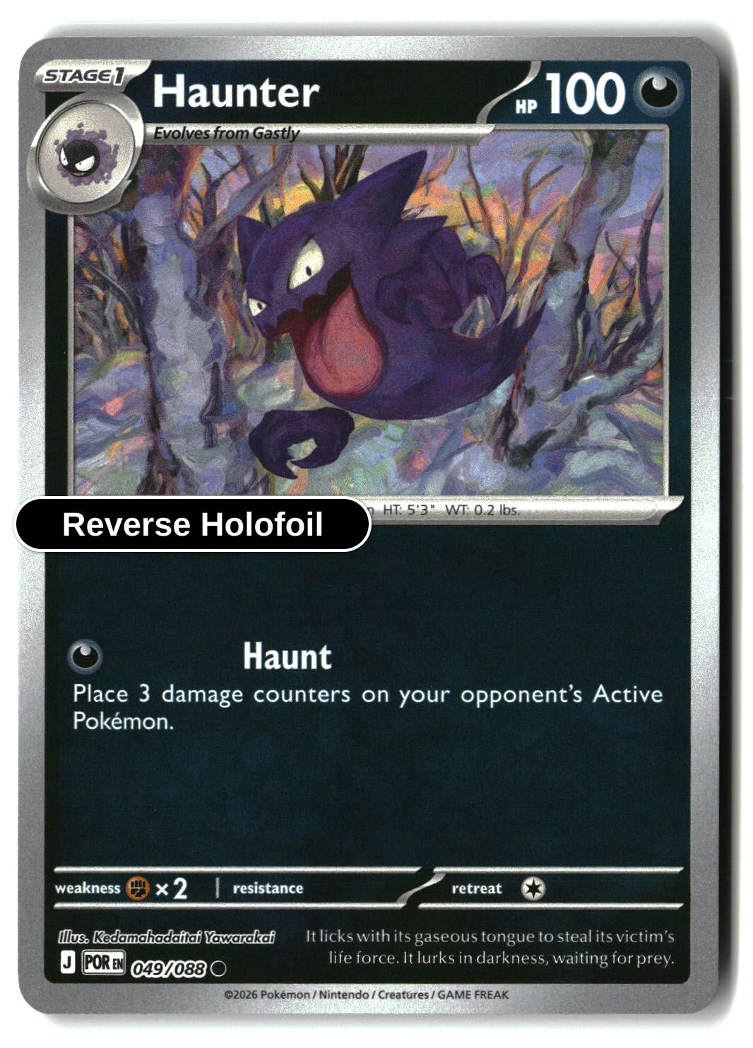Haunter - 049/088 - [POR - ME03: Perfect Order] - Reverse Holofoil