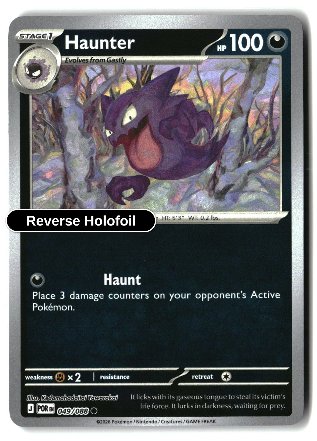 Haunter - 049/088 - [POR - ME03: Perfect Order] - Reverse Holofoil