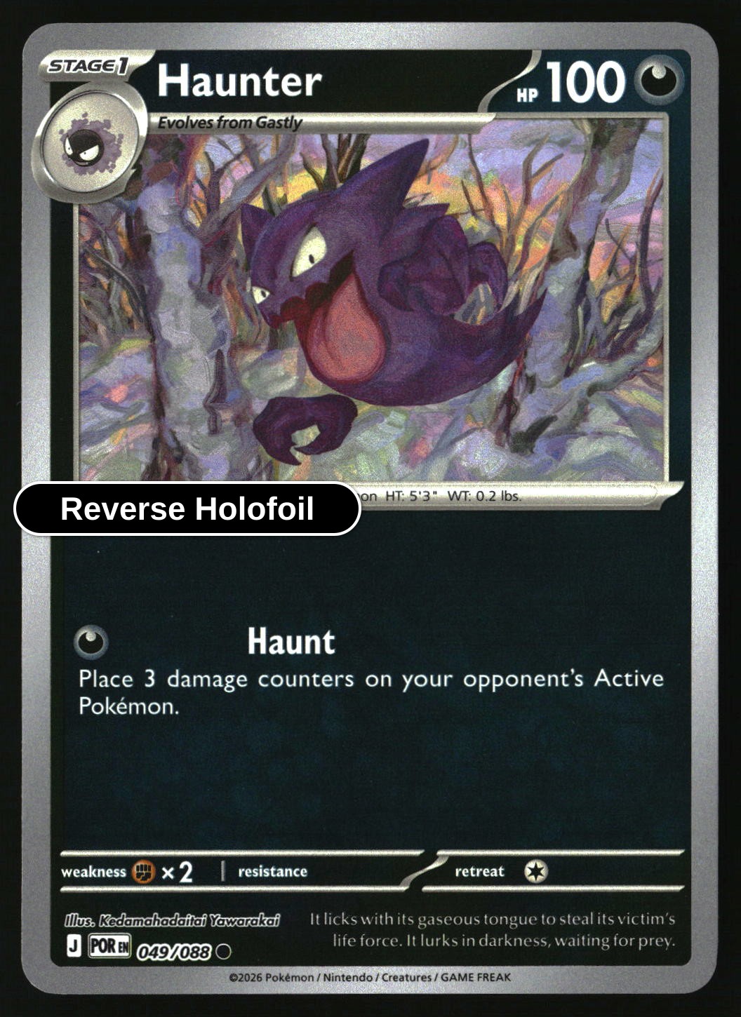 Haunter - 049/088 - [POR - ME03: Perfect Order] - Reverse Holofoil