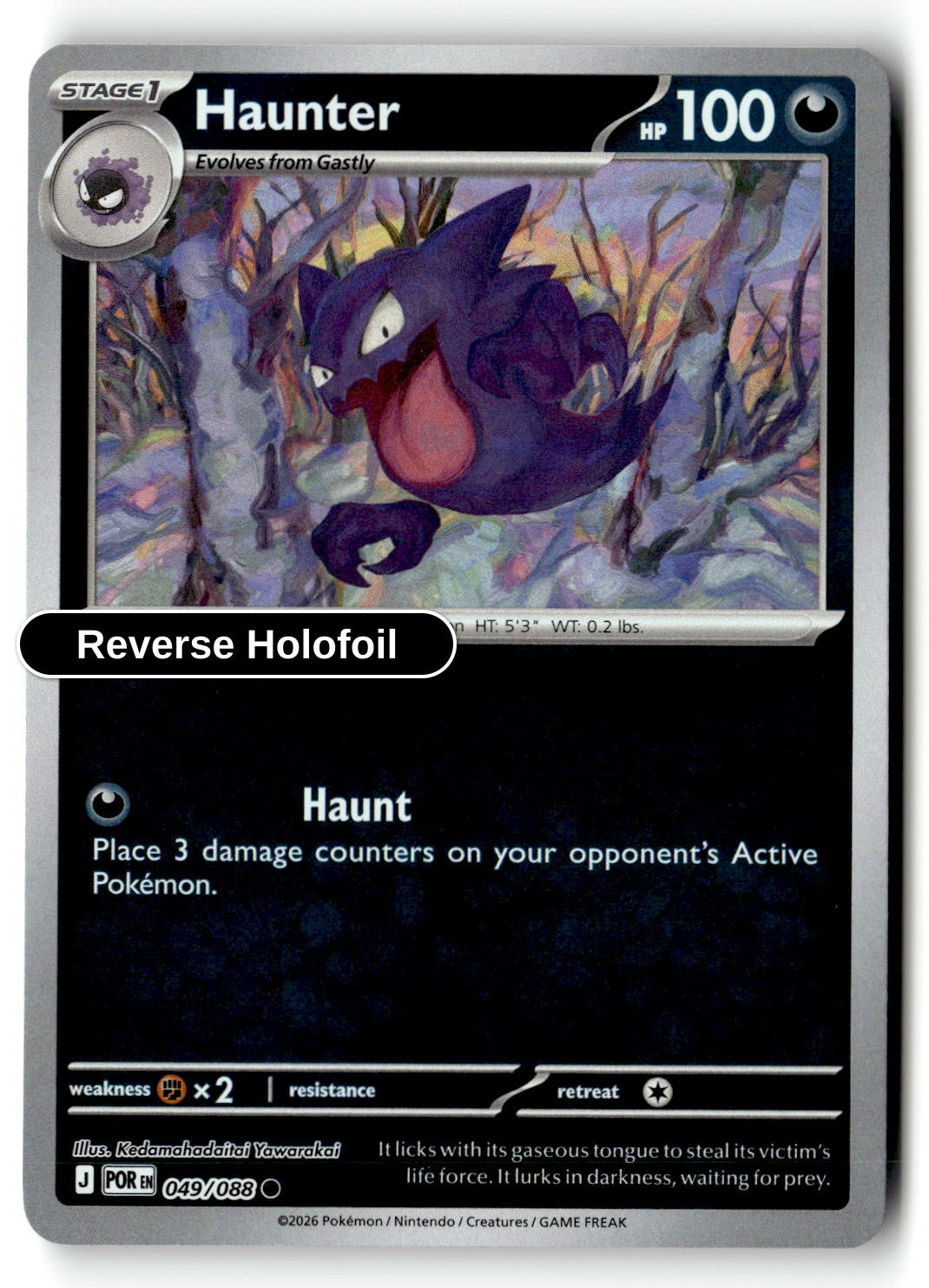 Haunter - 049/088 - [POR - ME03: Perfect Order] - Reverse Holofoil