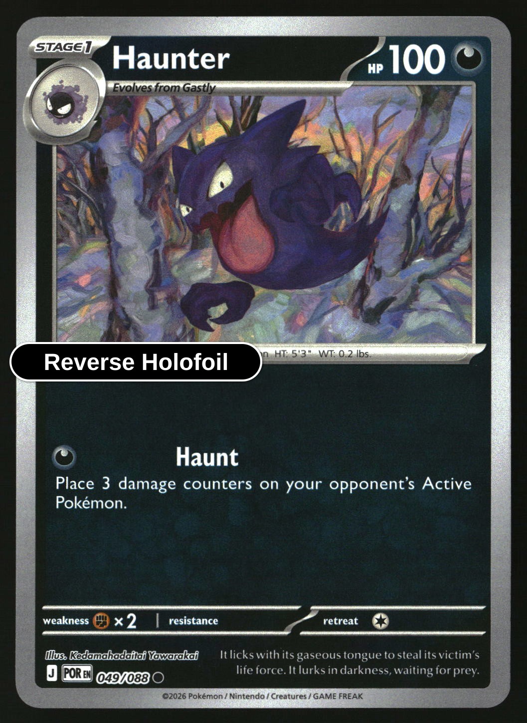 Haunter - 049/088 - [POR - ME03: Perfect Order] - Reverse Holofoil