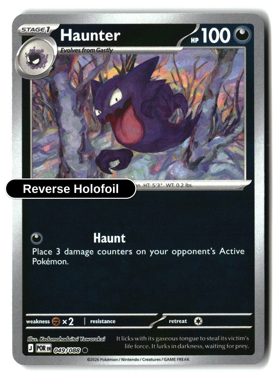 Haunter - 049/088 - [POR - ME03: Perfect Order] - Reverse Holofoil