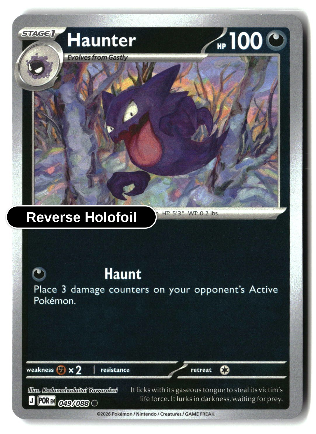 Haunter - 049/088 - [POR - ME03: Perfect Order] - Reverse Holofoil