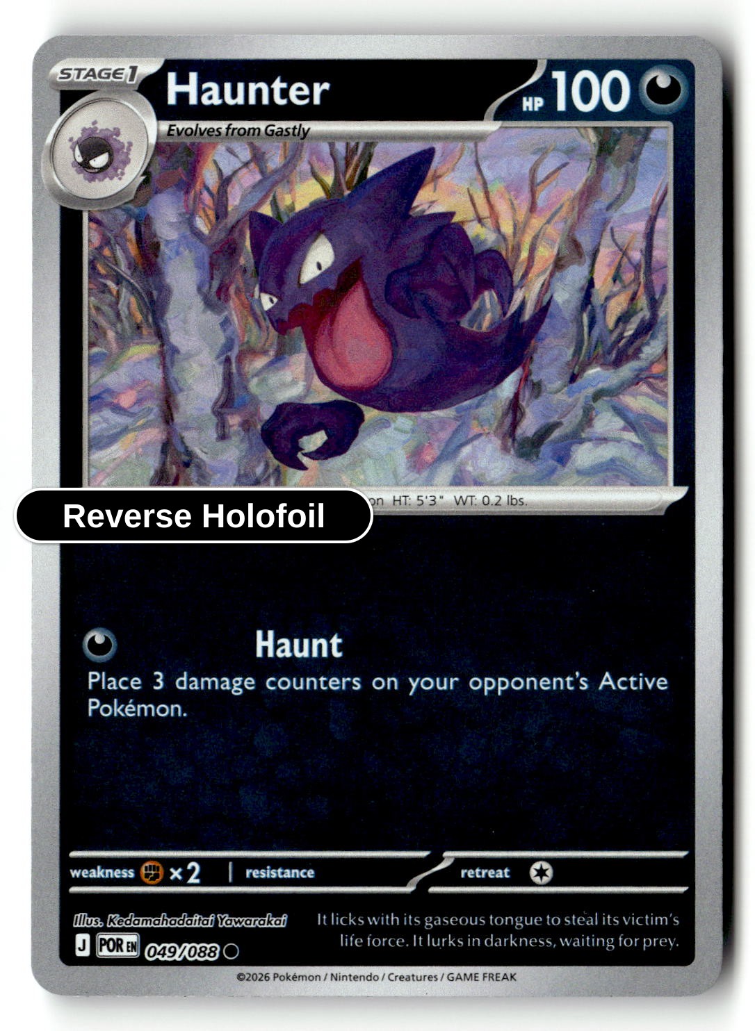 Haunter - 049/088 - [POR - ME03: Perfect Order] - Reverse Holofoil