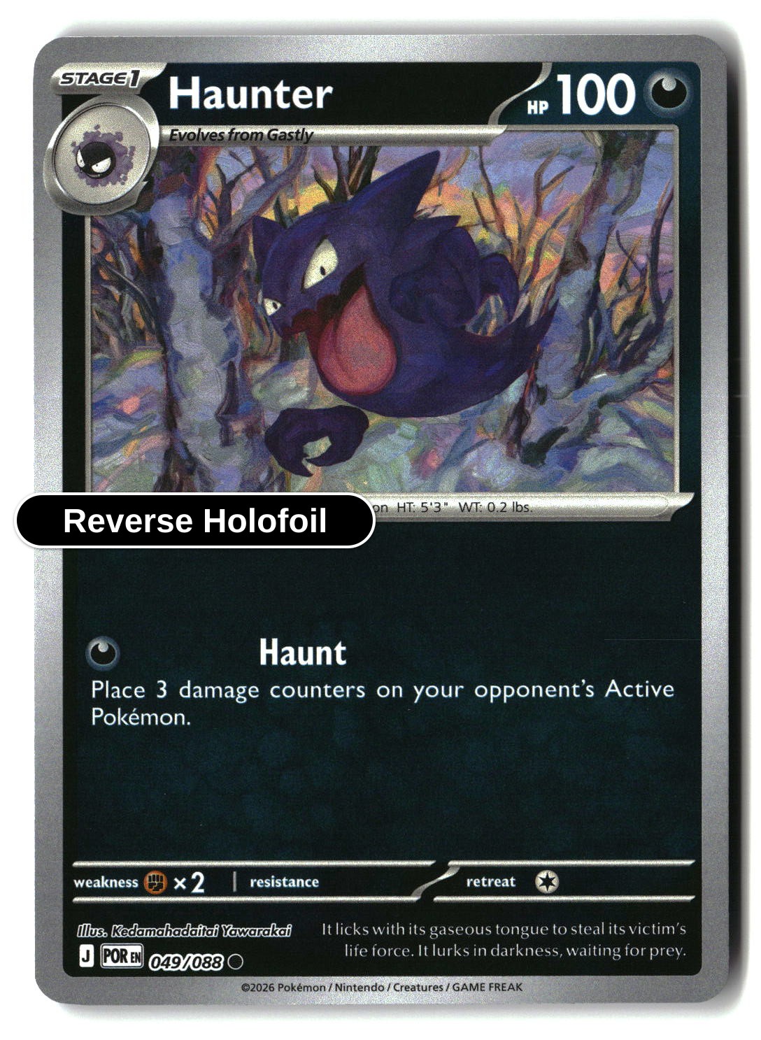 Haunter - 049/088 - [POR - ME03: Perfect Order] - Reverse Holofoil