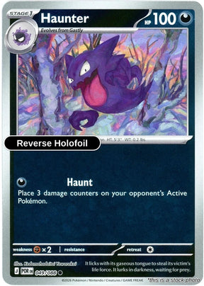 Haunter - 049/088 - [POR - ME03: Perfect Order] - Reverse Holofoil