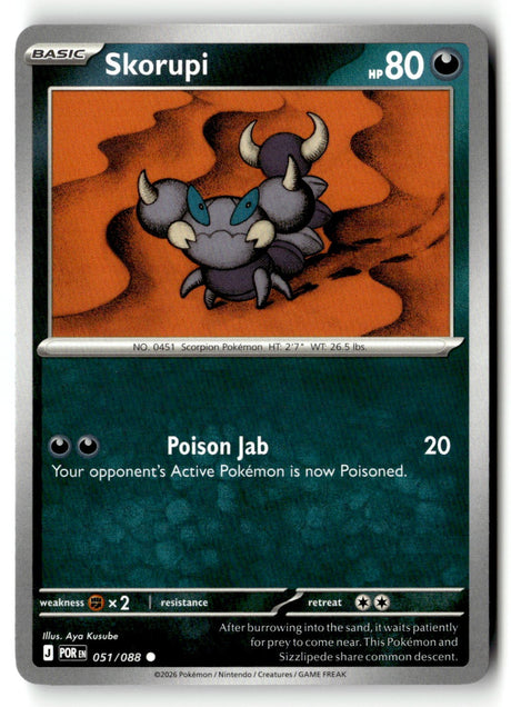 Skorupi - 051/088 - [POR - ME03: Perfect Order]