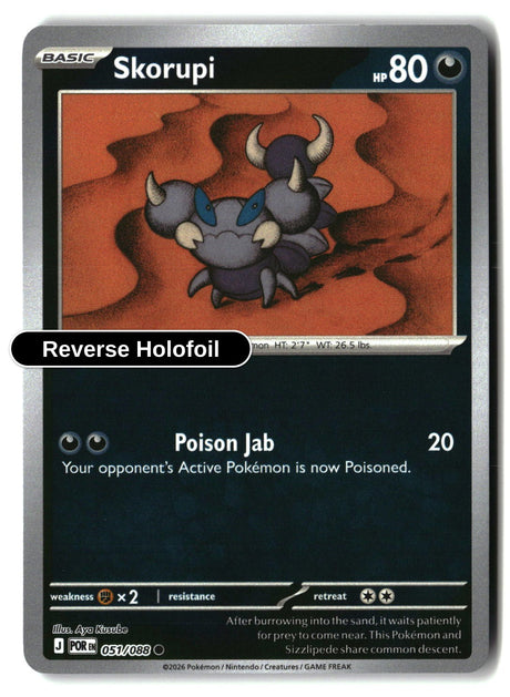 Skorupi - 051/088 - [POR - ME03: Perfect Order] - Reverse Holofoil